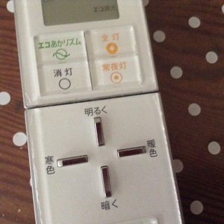 LEDシーリングライト12畳～14畳用を、お譲りしますの画像