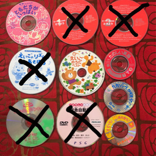子供教育DVD＆CD 1枚200円