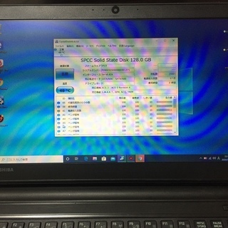 office2019 DVD内蔵 薄型・軽量　Core i5・新品128GBSSD・８GB・WIN10【東芝 dynabook R73/Y】の画像