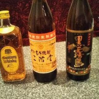 掲載分　まとめて