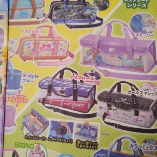 ポケットモンスター 画材セット 絵の具セット 小学生 小学校 色彩セット 水彩絵の具 小学生向け 小学校ポケモン絵の具セットポケモン絵具
