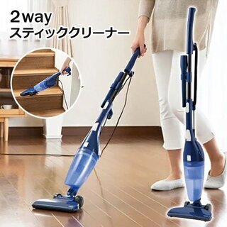 サイクロン 掃除機 スティック クリーナー ハンディー スティッ...