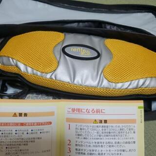 テンベルト　多分腹筋鍛えるやつ