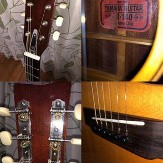 ヤマハFG140(赤ラベル)と純正ハードケース