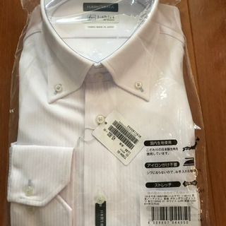 新品　はるやま　ワイシャツ