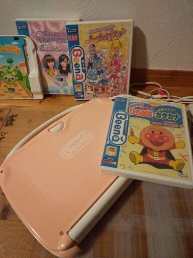 ビーナ　ソフト　セット☆