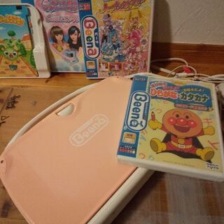 ビーナ　ソフト　セット☆
