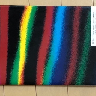 The Expanding Universe of Englishの画像