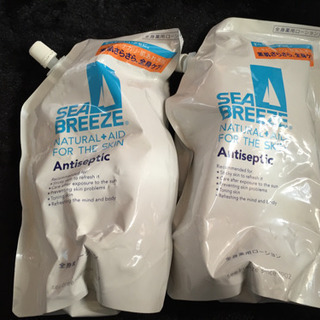 スタイリング剤の画像