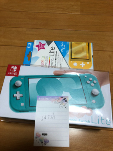 新品 未開封 任天堂スイッチライト ターコイズ