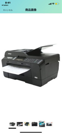 ブラザー　ジャスティオ　MFC-J6710CDW