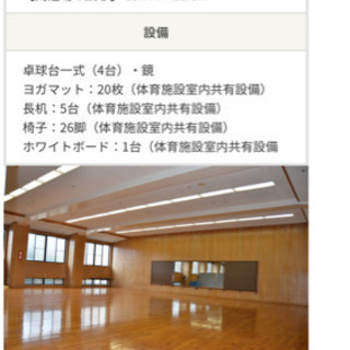 北九州パレス　ベリーダンス