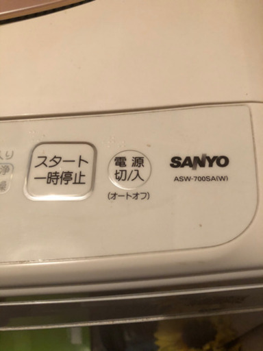 値下げ^_^全自動7k洗濯機ステンレス　キレイ！早い者勝ち