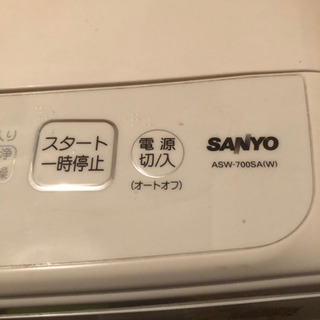 値下げ^_^全自動7k洗濯機ステンレス　キレイ！早い者勝ちの画像