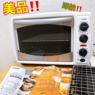 ⭐️売り切れ⭐️  TWINBIRD ツインバード　TS-417...