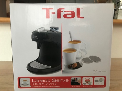 T-Fal　ダイレクトサーブ　コーヒーメーカー