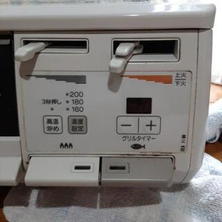 都市ガス用ピピッとコンロの画像