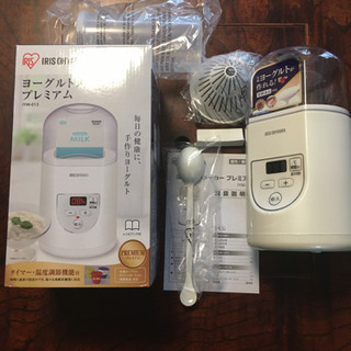 ヨーグルトメーカープレミアム　アイリスオーヤマ　IYM-012