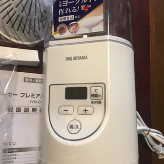 ヨーグルトメーカープレミアム　アイリスオーヤマ　IYM-012の画像