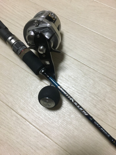 ライトジギング