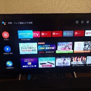 SONY BRAVIA 4Kテレビ KJ-43Ｘ8000E