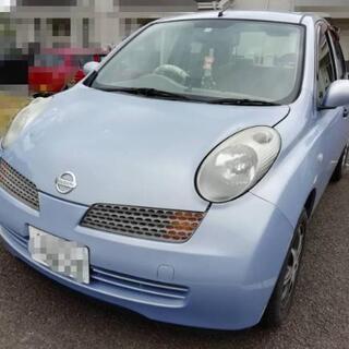 格安中古 日産マーチ 車検残あり☆