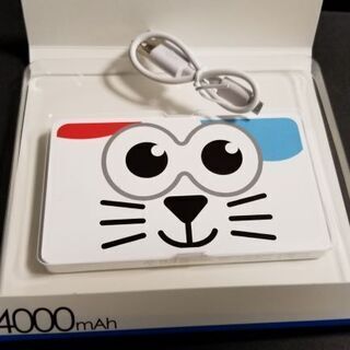 モバイルバッテリー4000ｍAｈ（USBケーブル付）＜未使用品＞PSEマークありの画像