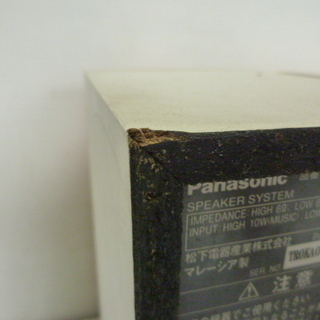 パナソニック　スピーカー２個セット　ＳＢ－ＰＭ３５　木に痛み有り　部品取りの画像