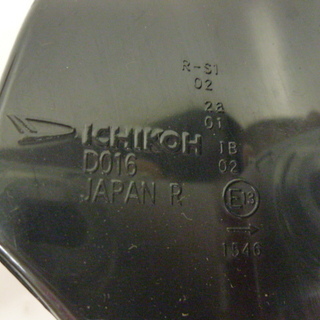 ダイハツ　ムーブ純正テール　右側　Ｄ０１６　欠損有り　部品取りの画像