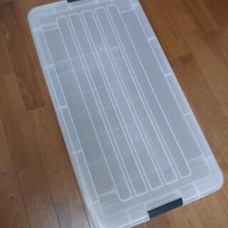大きな収納ケース