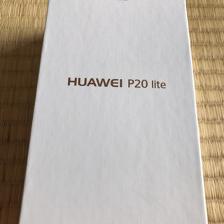 HUAWEI P20 liteの画像