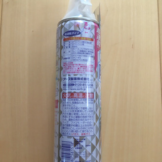 エアコン防カビスプレー新品！の画像
