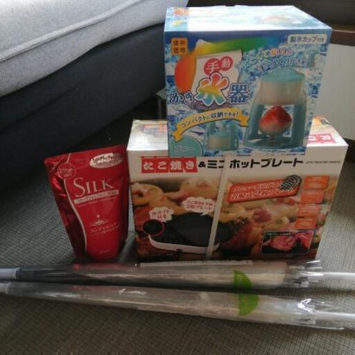 5点セット★激安★新品未開封