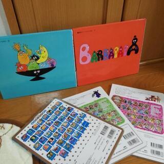 【人気の絵本５冊セット♪】　ディズニー　トイストーリー　バーバパパシリーズ　絵本　保育園　幼稚園　小学生　えほん　の画像