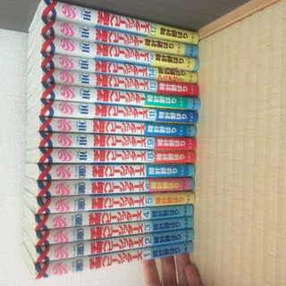 学園ベビーシッターズ