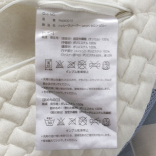 【お引き渡し決定しました！】トゥルースリーパー☆枕☆セロの画像