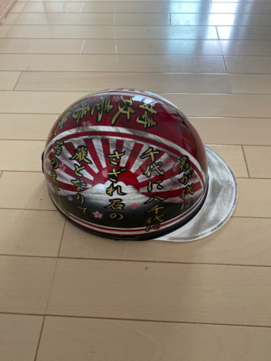 コルク半日章やられ仕様