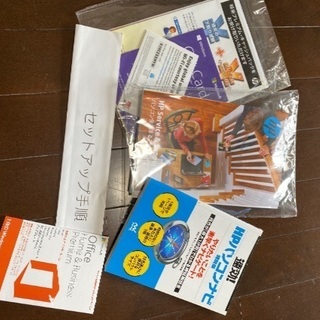 【電源いれるだけ】HP製/一体型デスクトップ/OS付/ワイヤレスの画像