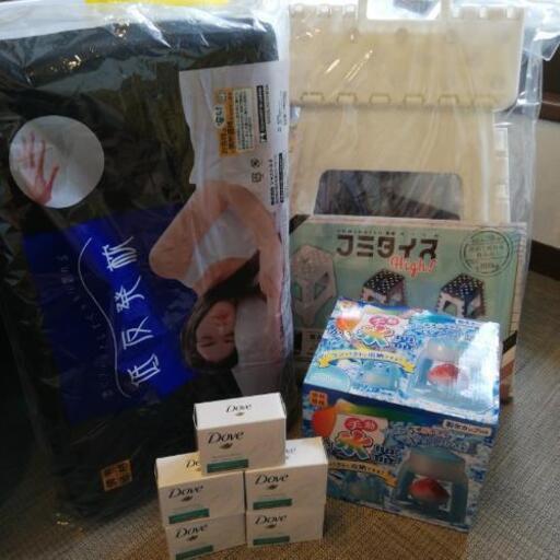 【8点セット★早い者勝ちです！】新品未開封
