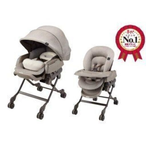 ネムリラ ネムリラ AUTO SWING BEDi おやすみドーム EG