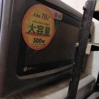 【ジャンク】LGの電子レンジと冷蔵庫