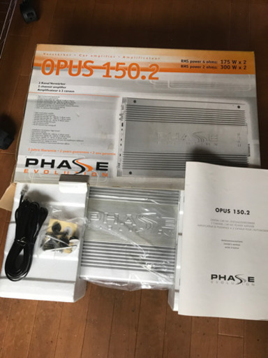 Phase OPAS 150.2 + Phase Aliante#10 +専用BOX