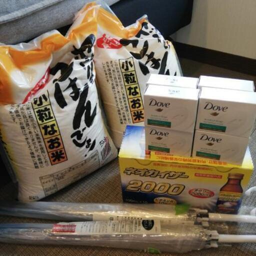 大人気★米等 12点セット★新品未開封