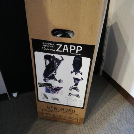 zapp Quinny ベビーカー 3輪