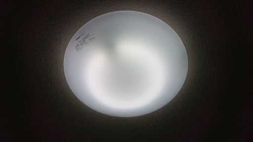 [予約済]LEDシーリングライト
