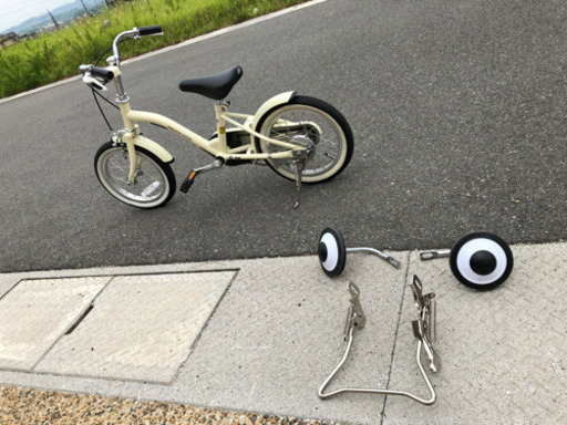 14インチ　自転車