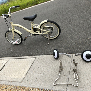 14インチ　自転車