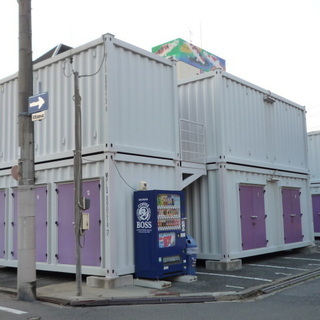 🐸 庚午北店　レンタル倉庫・レンタル収納スペースの収まるくん【敷金なし！礼金なし！更新料なし！】 - 広島市