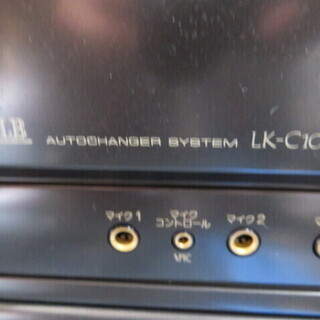 【大至急】お家で本格レーザーカラオケを楽しみませんか？お安くお譲りいたします！！の画像