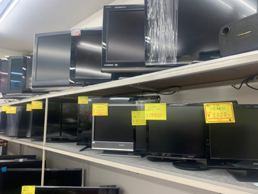 ?テレビ揃ってます！SONY BRAVIA 32型テレビ　2014年